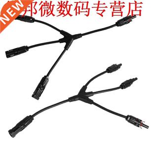 1 Y Type (1-3) MC4 Tak Connectors M/FFFF + F/MMM Zonnepaneel