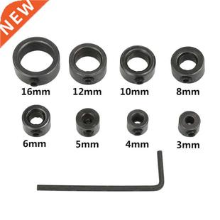 8pc/sets Metric Drill Bit Shaft Depth op Collars Woodwork