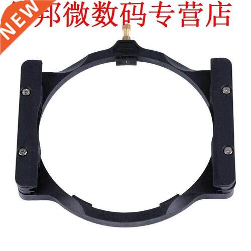 Filter Holder Square Z series Nylon Filter Holder Support fo