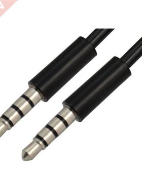 Ft 1M .5mm Male To Male Jack 4 Pole Extension Aux Audio Co
