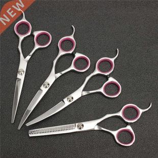 Hair Cutting Scissors Pet Dog Grooming Kit Stainless Steel C