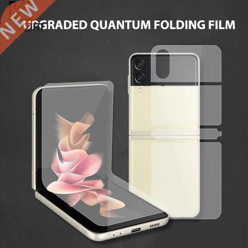 3 IN 1 Flip3 Protective Film For Galaxy Z Flip 3 5G Front Ba
