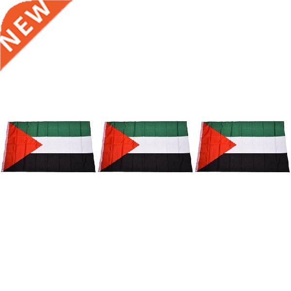 3X Palestine National Flag 5Ft X 3Ft