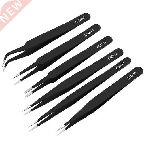 Anti-static ESD Stainless Steel Tweezers Maintenance Tool In