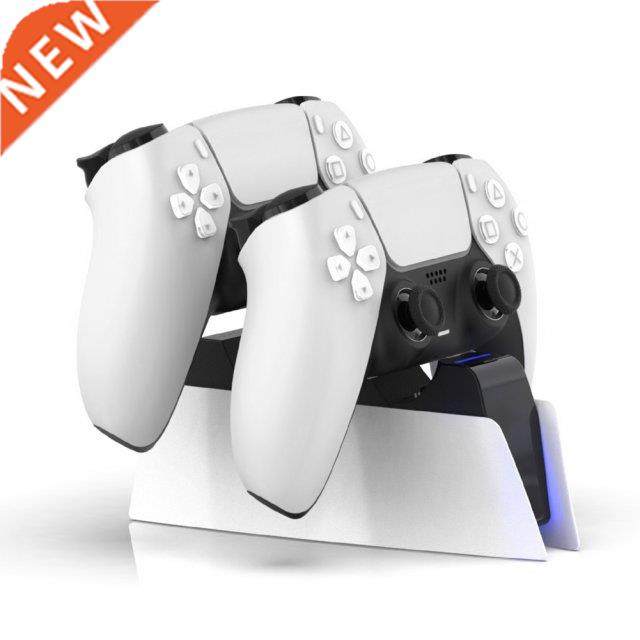 USB Type-C Dual Charging Cradle Wireless Controller Station