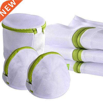 6Pcs/sets Zippered Mesh Laundry Wash Bags Foldable Delicates