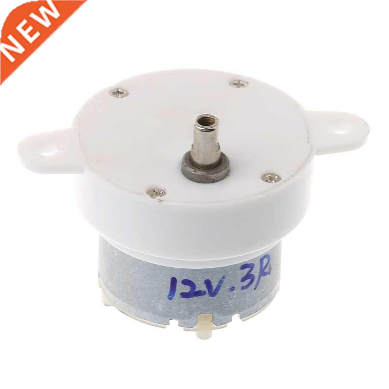 DC 12V 3 RPM High Torque Cylinder Electric Micro Motor Slow