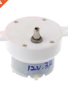 DC 12V 3 RPM High Torque Cylinder Electric Micro Motor Slow