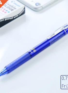 Japanese Plot FrXon Ball Knock Gel Pen 0.7 mm Blue/Black