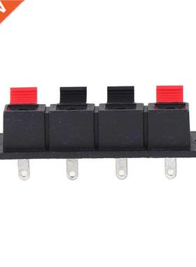 2 Pcs/lot Hot 4 Positions Connector Terminal Push In Jack Sp