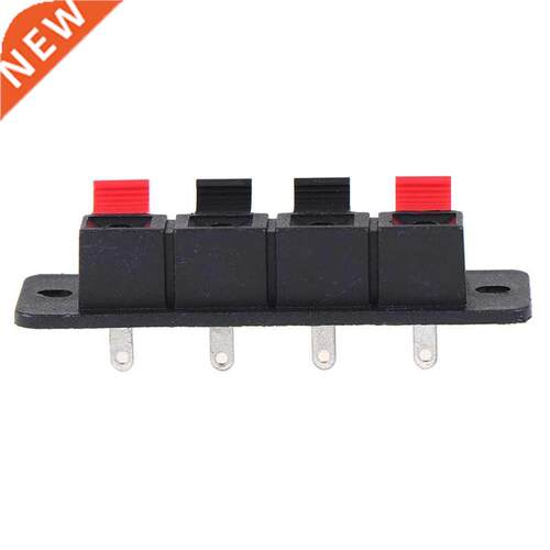 2 Pcs/lot Hot 4 Positions Connector Terminal Push In Jack Sp