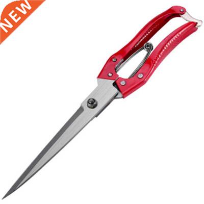 Fm Sheep Clippers Wool Cutter Shes 适用于 Goat Scissors