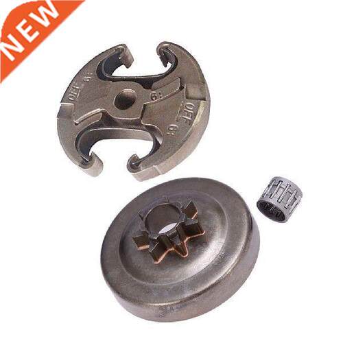 Clutch Drum Sprocket Bearng Clutch for 340 345 350 351 353