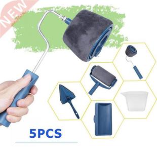 5pcs Wall Decorate Painting Roller Brush Set Multifunctional