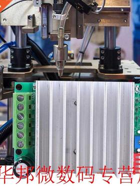 TB6600 DC 10-45V 2/4 Phase Stepper Motor Driver 4.5A Motor C