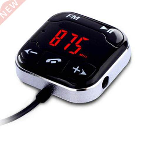 BT760 MP Player Car Wireless Bluetooth-compatible Hands-fre
