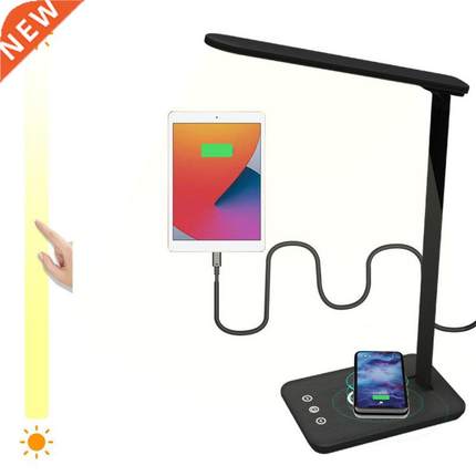 LED Desk Lamp USB Charging Port Wireless Charger Touch Contr