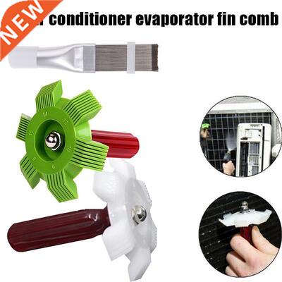 Radiator Comb Evaporator Air Conditioning Tools Fin Repair C