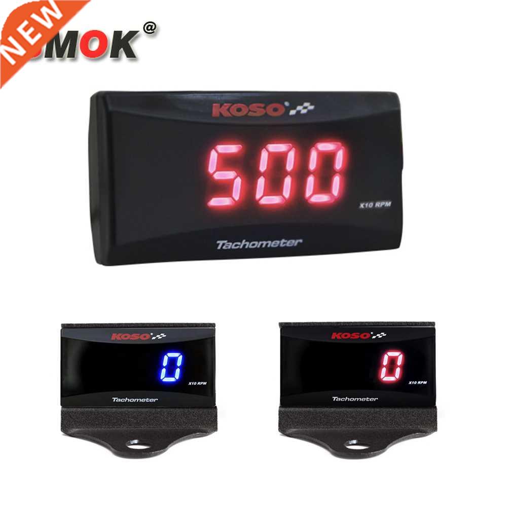 Koso Mini RPM Meter Digital Square LCD Display Engine Tach H