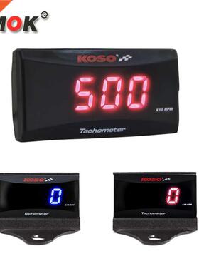 Koso Mini RPM Meter Digital Square LCD Display Engine Tach H