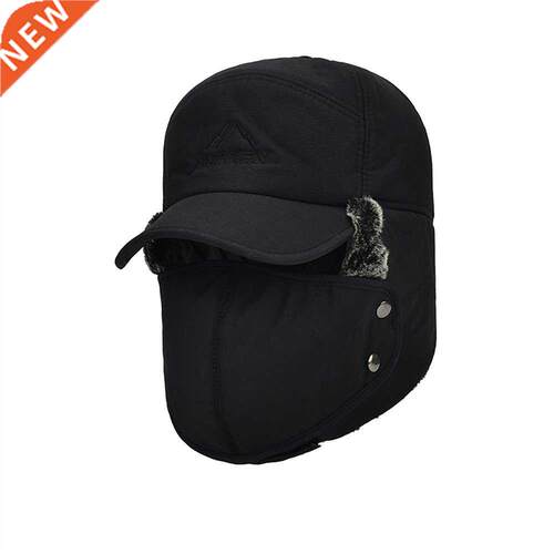 Men's Hat Autumn Winter Embroidered Letter Pattern Ear Warm