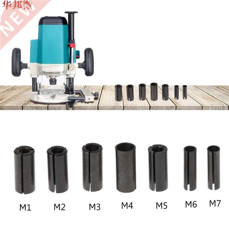 High Precision Adapter Collet Shank CNC Router Tool Adapters