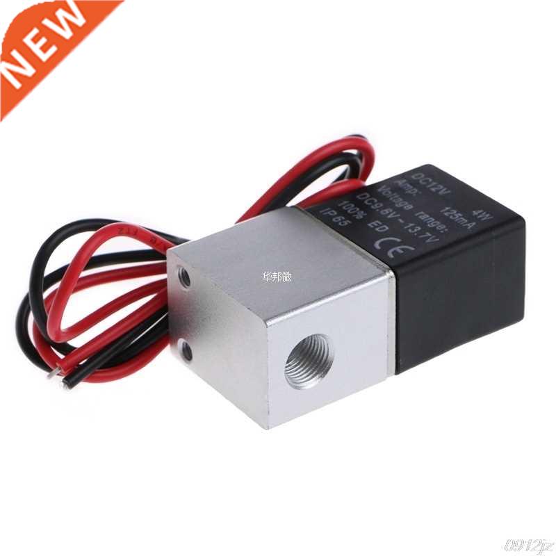 Normally Closed Solenoid valve 2V025-06 12V DC 1/8