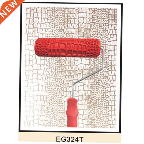 7-inch Painting Roller Wall Decoration Empaistic Wooden Grai
