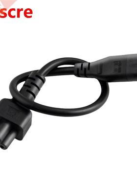 Power Extension Cord, Iec20 C5-C8 Eight-Character Male to P
