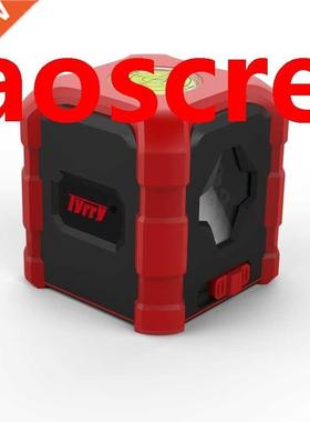 Red/Green Laser Line Level Meter Self-leveling Horizontal Ve