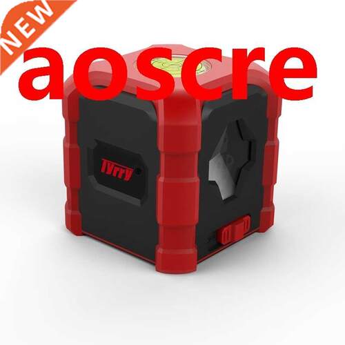 Red/Green Laser Line Level Meter Self-leveling Horizontal Ve
