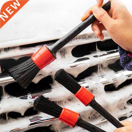1/5PCS Car Detailing Brushes Cleaning Brush Set Cleaning Whe