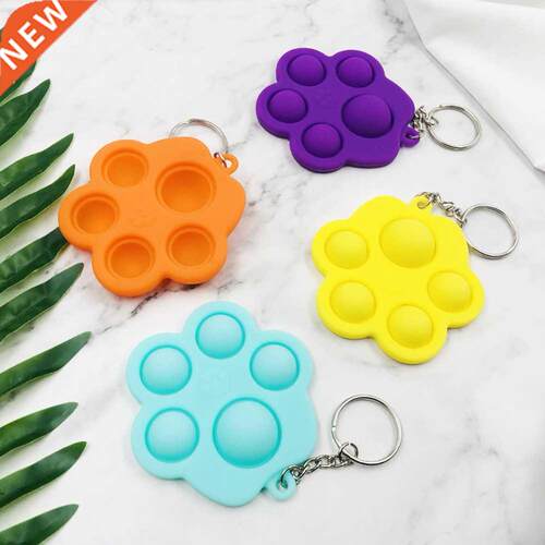 Silicone Mini Cute Cat Paw Push Bubble Pendant Sensory Squee