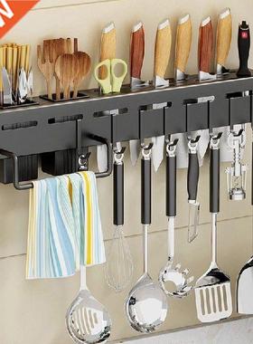 Knife Holder Wall Mounted Stainless Steel Kitchen Utensil