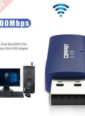 1300M Wireless Adapter WiFi + Wireless Dual Band Portable Ne