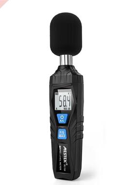 Mestek SL720 0~10dB Meter Noise Detector Measuring
