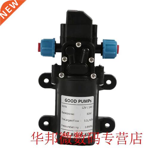 12V60W 130Psi 5L/Min 12V Dc 60W Automatic Pressure Switch Ty