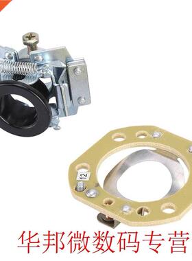 L16-154S 16mm Electric Motor Part Centrifugal Switch Accesso