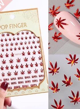 1 Sheet Nail Art 3D Decal Adhesive Stickers Maple Leaf