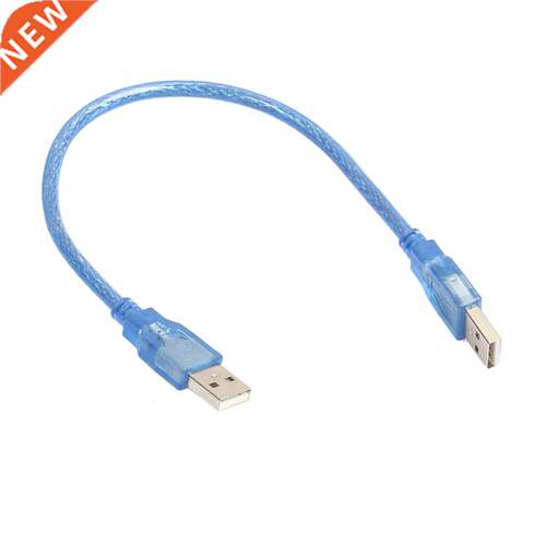 EPULA 0.3 Meter USB 2.0 Male To Male Copper Core Cable Hard