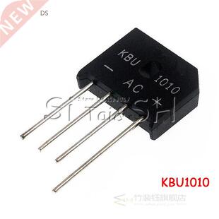 5PCS 1000V Rectifier ZIP 10A Bridge 1010 KBU KBU1010 Diode