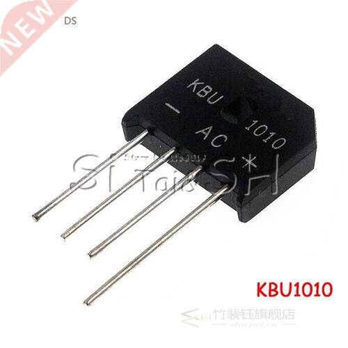 5PCS KBU1010 KBU-1010 10A 1000V Diode Bridge Rectifier ZIP