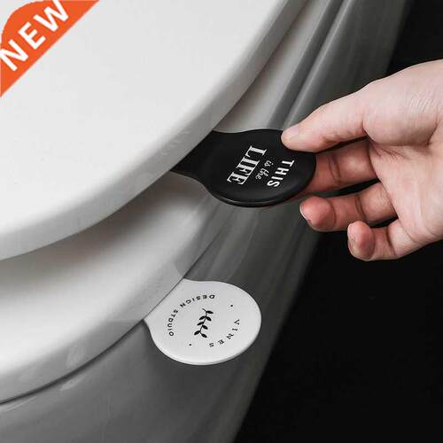 Portable Nordic Simple Lovely Transparent Toilet Seat Lifter