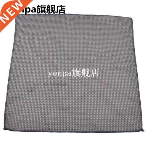 40X40CM Microfiber Table Napkins Home Kitchen Waffle Pattern