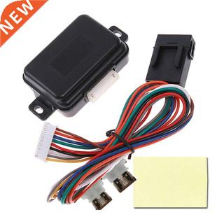 Automatic Auto Intelligent Car Side Rearview Mirror Folding