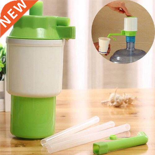 Portable Bottled Drinking Water Hand Press Removable Tube