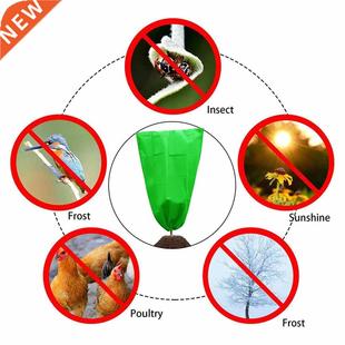 3pc Plant Protection Antifreeze Cover Warm Cover Tree Shrub