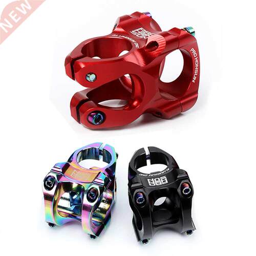 MTB 5mm Stem CNC 1.8mm Handlebar Bicycle ultralight 0