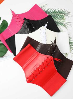 Corset elts For Women PU Leather Waist Slimming ody elts