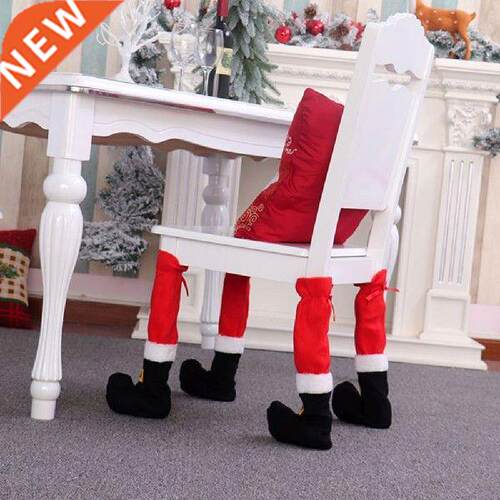 Xmas Boot Shaped Furniture Leg Protection Cover Floor